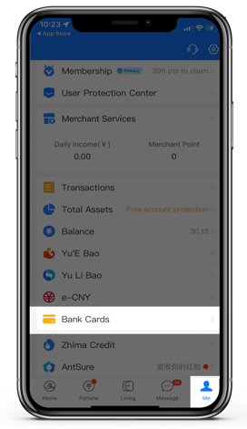 Alipay