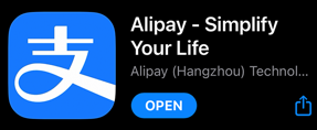 Alipay App Icon