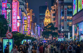 南京路