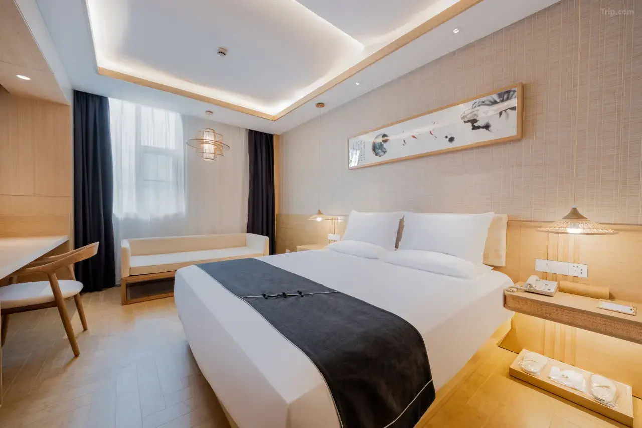 Jianguo Hidden Hotel